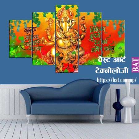 Ganesh Canvas