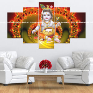 Little Krishna Makhan Canvas Print | Religious Canvas Print | Custom Canvas Prints Nepal | Wallpaper Nepal | Wall Art Nepal | Custom Mural Print Nepal