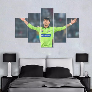 Sandip Lamichhane Canvas Print | Custom Canvas Prints Nepal | Cricket Wall Art Nepal | Wallpaper Nepal | Wall Art Nepal | Custom Mural Print Nepal