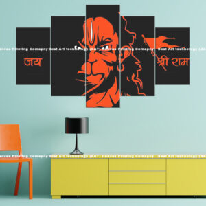 Hanuman Mantra Power Canvas | Custom Canvas Prints Nepal | Wallpaper Nepal | Wall Art Nepal | Custom Mural Print Nepal