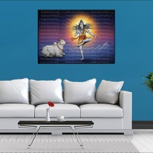 Cosmic Dancing Shiva Nandi Canvas | Lord Shiva | Mahadev | Hindu God | Spiritual Art | Home Decor | Single Panel Canvas Nepal | Custom Canvas Print Nepal | Wall Painting | wall art nepal | Wallpaper Nepal | Stunning Mural print