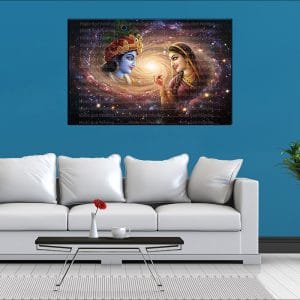 Cosmic Radha Krishna Gaze Canvas | Radha | Krishna | Hindu Gods | Spiritual Art | Home Decor | Single Panel Canvas Nepal | Custom Canvas Print Nepal | Wall Painting | wall art nepal | Wallpaper Nepal | Stunning Mural print
