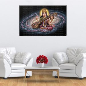 Saraswati Galaxy Veena Canvas | Saraswati | Hindu Goddess | Spiritual Art | Home Decor | Single Panel Canvas Nepal | Custom Canvas Print Nepal | Wall Painting | wall art nepal | Wallpaper Nepal | Stunning Mural print
