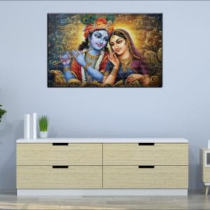 Musical Radha Krishna Flute Canvas | Radha | Krishna | Hindu Gods | Spiritual Art | Home Decor | Single Panel Canvas Nepal | Custom Canvas Print Nepal | Wall Painting | wall art nepal | Wallpaper Nepal | Stunning Mural print