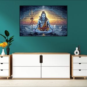 Cosmic Lotus Meditating Shiva Canvas | Lord Shiva | Mahadev | Hindu God | Spiritual Art | Home Decor | Single Panel Canvas Nepal | Custom Canvas Print Nepal | Wall Painting | wall art nepal | Wallpaper Nepal | Stunning Mural print