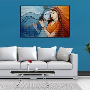 Contrast Flowing Radha Krishna Canvas | Radha | Krishna | Hindu Gods | Spiritual Art | Home Decor | Single Panel Canvas Nepal | Custom Canvas Print Nepal | Wall Painting | wall art nepal | Wallpaper Nepal | Stunning Mural print
