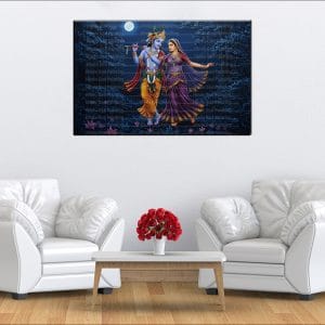Moonlight Radha Krishna Dance Canvas | Radha | Krishna | Radha Krishna | Dancing Couple | Krishna Flute | Moonlight | Forest Scene | Hindu Gods | Spiritual Art | Home Decor | Single Panel Canvas Nepal | Custom Canvas Print Nepal | Wall Painting | wall art nepal