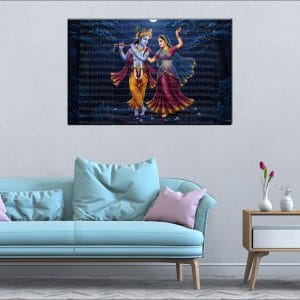 Moonlit Dance Radha Krishna Canvas | Radha | Krishna | Hindu Gods | Spiritual Art | Home Decor | Single Panel Canvas Nepal | Custom Canvas Print Nepal | Wall Painting | wall art nepal | Wallpaper Nepal | Stunning Mural print