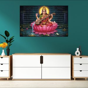 Saraswati Lotus Veena Books Canvas | Saraswati | Hindu Goddess | Spiritual Art | Home Decor | Single Panel Canvas Nepal | Custom Canvas Print Nepal | Wall Painting | wall art nepal | Wallpaper Nepal | Stunning Mural print