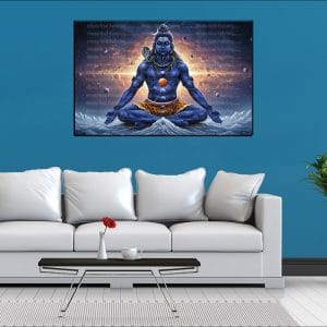Cosmic Meditating Shiva Energy Canvas | Lord Shiva | Meditating Shiva | Cosmic Art | Starry Background | Swirling Energy | Hindu God | Spiritual Art | Home Decor | Single Panel Canvas Nepal | Custom Canvas Print Nepal | Wall Painting | wall art nepal