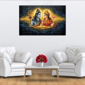 Shiva Parvati Golden Energy Canvas | Lord Shiva | Goddess Parvati | Shiva and Parvati | Golden Energy | Divine Connection | Hindu Gods | Spiritual Art | Home Decor | Single Panel Canvas Nepal | Custom Canvas Print Nepal | Wall Painting | wall art nepal