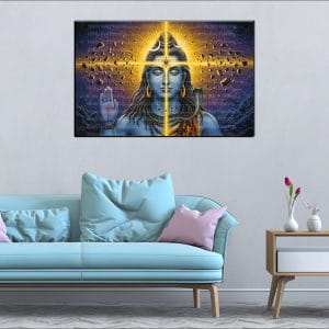 Cosmic Shiva Golden Light Canvas | Lord Shiva | Mahadev | Hindu God | Spiritual Art | Home Decor | Single Panel Canvas Nepal | Custom Canvas Print Nepal | Wall Painting | wall art nepal | Wallpaper Nepal | Stunning Mural print