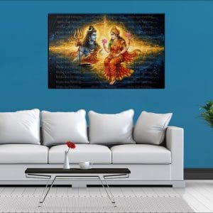 Shiva Parvati Golden Aura Canvas | Lord Shiva | Mahadev | Hindu God | Spiritual Art | Home Decor | Single Panel Canvas Nepal | Custom Canvas Print Nepal | Wall Painting | wall art nepal | Wallpaper Nepal | Stunning Mural print