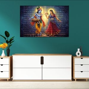 Dancing Radha Krishna Forest Canvas | Radha | Krishna | Hindu Gods | Spiritual Art | Home Decor | Single Panel Canvas Nepal | Custom Canvas Print Nepal | Wall Painting | wall art nepal | Wallpaper Nepal | Stunning Mural print