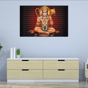 Devotional Hanuman Seated Canvas | Hanuman | Hindu God | Spiritual Art | Home Decor | Single Panel Canvas Nepal | Custom Canvas Print Nepal | Wall Painting | wall art nepal | Wallpaper Nepal | Stunning Mural print