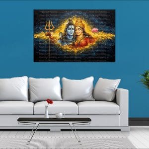 Shiva Parvati Canvas | Lord Shiva | Goddess Parvati | Shiva and Parvati | Golden Energy | Divine Connection | Hindu Gods | Spiritual Art | Home Decor | Single Panel Canvas Nepal | Custom Canvas Print Nepal | Wall Painting | wall art nepal