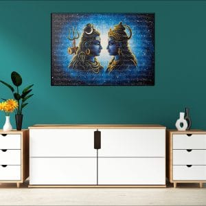 Shiva Parvati Cosmic Love Canvas | Lord Shiva | Goddess Parvati | Shiva and Parvati | Cosmic Art | Starry Background | Golden Energy | Hindu Gods | Spiritual Art | Home Decor | Single Panel Canvas Nepal | Custom Canvas Print Nepal | Wall Painting | wall art nepal