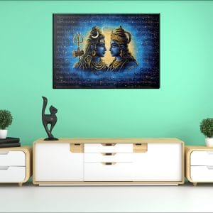 Shiva Parvati Cosmic Canvas | Lord Shiva | Goddess Parvati | Shiva and Parvati | Cosmic Art | Starry Background | Hindu Gods | Spiritual Art | Home Decor | Single Panel Canvas Nepal | Custom Canvas Print Nepal | Wall Painting | wall art nepal