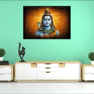 Shiva Sanskrit Mantra Canvas | Lord Shiva | Shiva with Mantra | Sanskrit Art | Hindu God | Spiritual Art | Home Decor | Single Panel Canvas Nepal | Custom Canvas Print Nepal | Wall Painting | wall art nepal