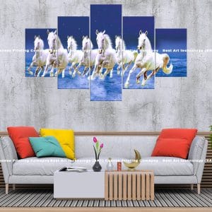 Aquatic Horses Canvas | Seven Horses | Night | Stars | Galloping | Animal Art | Home Decor | Custom Canvas Print Nepal | Custom Murals Print Nepal | Wallpaper Art