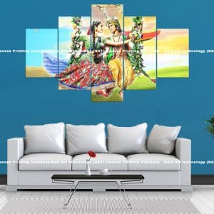 Radha Krishna Swing Canvas Print | Hindu Art | Radha | Krishna | Swing | Divine Love | Devotion | Spiritual | Home Decor | Custom Canvas Print Nepal | Custom Murals Print Nepal