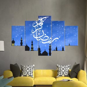 Ramadan Kareem Multi Panel Canvas | Ramadan Art | Islamic Decor | Muslim Canvas | Religious Wall Art | Arabic Art | Multi Panel Art | Home Decor | Single Panel Canvas Nepal | Custom Canvas Print Nepal | Wall Painting | wall art nepal | Wallpaper Nepal | Stunning Mural print