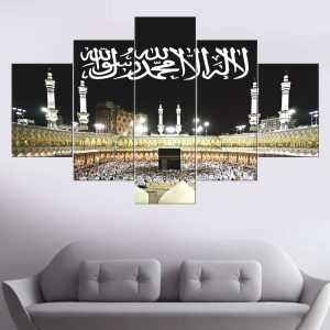 Kaaba Mecca Shahada Canvas | Mecca Art | Islamic Decor | Muslim Canvas | Religious Wall Art | Arabic Art | Shahada Canvas | Multi Panel Art | Home Decor | Single Panel Canvas Nepal | Custom Canvas Print Nepal | Wall Painting | wall art nepal | Wallpaper Nepal | Stunning Mural print