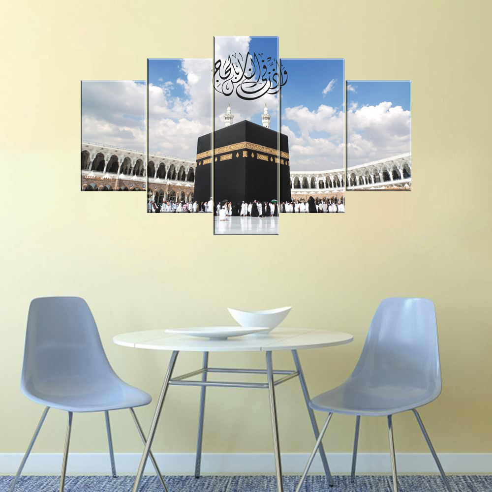 Kaaba Mecca Multi Panel Canvas Kaaba Mecca Multi Panel Canvas | Mecca Art | Islamic Decor | Muslim Canvas | Religious Wall Art | Arabic Art | Multi Panel Art | Home Decor | Single Panel Canvas Nepal | Custom Canvas Print Nepal | Wall Painting | wall art nepal | Wallpaper Nepal | Stunning Mural print