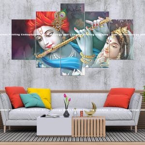 Soft Gaze Radha Krishna Flute Canvas Print | Hindu Art | Radha | Krishna | Flute | Soft Gaze | Devotion | Tender | Religious Canvas Print | Wallpaper | Home Decor | Custom Canvas Print Nepal | Custom Murals Print Nepal