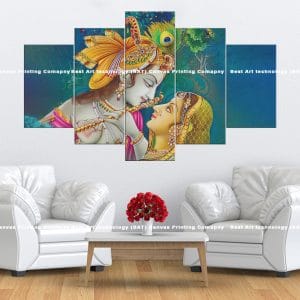 Loving Gaze Radha Krishna Canvas Print | Hindu Art | Radha | Krishna | Flute | Loving Gaze | Devotion | Religious Canvas Print | Wallpaper | Home Decor | Custom Canvas Print Nepal | Custom Murals Print Nepal